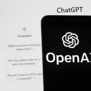ChatGPT Outage Hits UK: Thousands Report Access Issues and Security Warnings