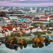 Cheapest Country in Europe: Meals for Just 87p in Belarus