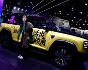 China's Driverless Dream: Beijing Auto Show Highlights AI Push