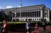 Columbia Students File Complaint Over Fossil Fuel Ties at University Energy Thinktank
