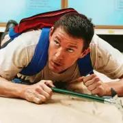 Critically Acclaimed Crime Comedy 'Roofman' Now Streaming on Paramount+