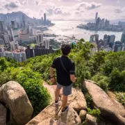 Discover Hong Kong's Hidden Natural Paradise: Forests, Beaches, and Islands