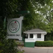 Drunk Golf Fan Arrested for Trespassing at Augusta Masters Tournament