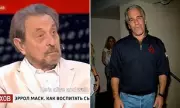 Elon Musk's Father Claims Jeffrey Epstein Alive in Russian TV Interview
