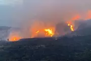 Extreme Wildfire Risk Alert Issued for Parts of UK This Weekend