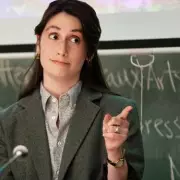 HBO's 'Phenomenal' Hidden Gem 'Rooster' Renewed After Record-Breaking Ratings