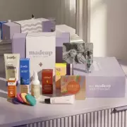 Home Bargains Slashes £210 Skincare Set to £30: Save Big