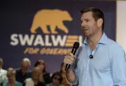 House Ethics Committee Launches Investigation into Eric Swalwell