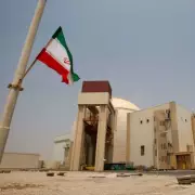 IAEA Expresses 'Deep Concern' After Airstrike Damages Iranian Nuclear Plant