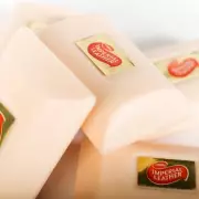 Imperial Leather's Secret: The Functional Purpose of Its Iconic Sticker