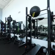 Inside England's World Cup Training Base: Exclusive Look at Kansas City HQ