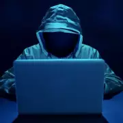 Iran Launches Cyber Attacks on US Following Trump's Strait of Hormuz Ultimatum