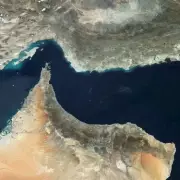 Iran Rejects Ceasefire Plan as Trump's Strait of Hormuz Deadline Nears