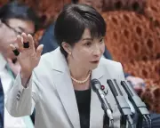 Japan Announces Second Strategic Oil Reserve Release Amid Middle East Crisis