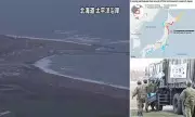 Japan Issues Tsunami Alert After 7.4 Magnitude Earthquake Strikes