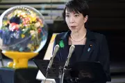 Japan Issues Tsunami Alert After Major Earthquake, Warns of Larger Waves