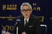 Japanese Drama 'The Solitary Gourmet' Star Shares Global Joy of Eating