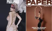Kylie Jenner's Puss Puss Cover Channels Kim Kardashian's Iconic 2014 Shoot