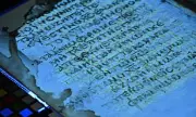 Lost Pages of Ancient Christian Manuscript Codex H Recovered by Experts