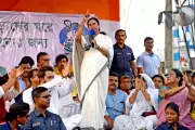 Modi Sees Chance to Oust 'Nemesis' Mamata Banerjee in Key West Bengal Election