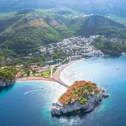 Montenegro: Cheap Flights and Pints Outside EU Schengen Zone