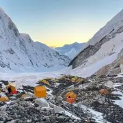 Mount Everest Climbers Poisoned in Alleged £15 Million Insurance Fraud Plot