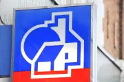 Nationwide Joins Mortgage Rate Cuts: Positive Signal for Borrowers