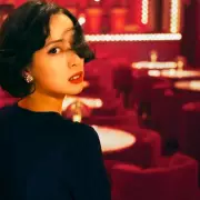 Netflix's 'Straight to Hell' Dazzles as Controversial Fortune-Teller Drama