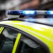 Pastor Faces Manslaughter Charge After Baptism Drowning Tragedy in Birmingham