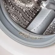 Prevent Washing Machine Mould with One Common Household Ingredient
