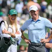 Rory McIlroy's £2m Dream Home Sale and Return to UK with Erica Stoll