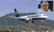 Ryanair to Close Check-in Desks Earlier Due to New EU Border Controls