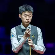 Snooker Star Chang Bingyu Lands £172k Bonus After Crucible Qualifying 147