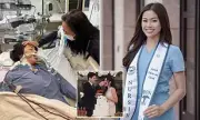 Texas Nurse's Honeymoon Nightmare: Liver Failure Forces Emergency Flight Home