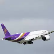 Thai Airways Cuts 46 Flights from London Heathrow Amid Global Fuel Crisis