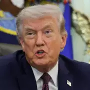 Trump Administration Demands Answers Over Euthanasia of Spanish Gang Rape Victim