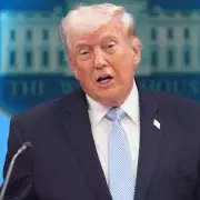 Trump Threatens Iran with 'Hell' as Rescue Mission Details Emerge