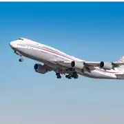 Trump's 'Doomsday Plane' Circles Nuclear Base Amid Iran Tensions