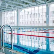 UK Charity, Leisure Giant, and Private School Plunge into Administration