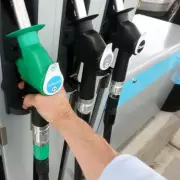 UK Drivers Urged to Fill Up Before Thursday 5pm as Oil Prices Fall After Ceasefire