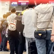 UK Foreign Office Warns Against Travel to 76 Nations Over Safety Risks