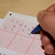 Unclaimed EuroMillions Fortune of £125,271 Sparks Urgent Isle of Man Search