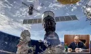 US General Warns of Putin's Nuclear Satellite Threat, Compares to Pearl Harbor