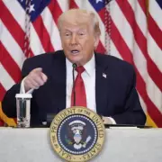 What Happens if President Trump Dies in Office: The Constitutional Process