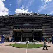 World Cup 2026: England Fans Face Sevenfold Rail Fare Hike in New York Area