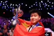 World Snooker Championship 2026: Full TV Schedule and How to Watch Every Match