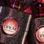 YSL Black Opium Perfume 150ml 50% Off at LookFantastic for One Week