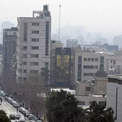4.6 Magnitude Earthquake Strikes Iran, Shaking Tehran