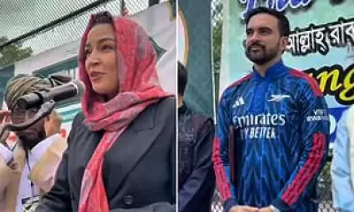 AOC Wearing Hijab at NYC Eid Event Sparks Conservative Backlash