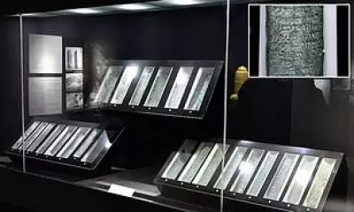 Copper Dead Sea Scroll May Record Jewish Revolt Treasure, Not Temple Wealth